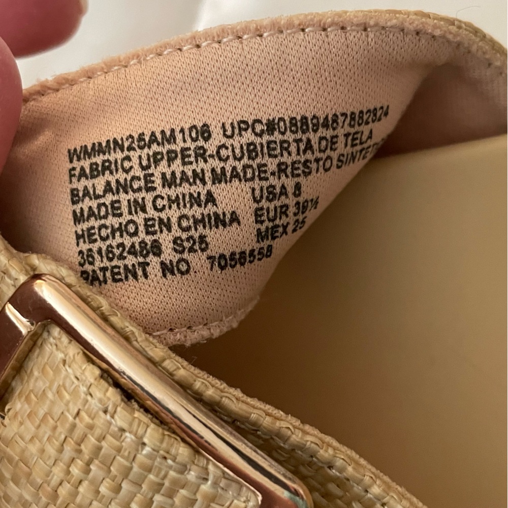 Steve Madden NYC Women's Tan Soft Raffia Sandals w/ Gold Buckle Size 8 - Picture 5 of 7